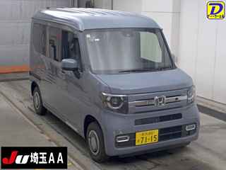 2026 HONDA N VAN