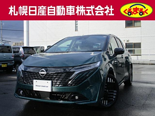 2025 NISSAN AURA