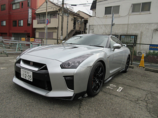 2020 NISSAN GT-R
