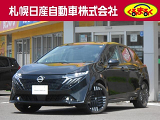 2025 NISSAN AURA