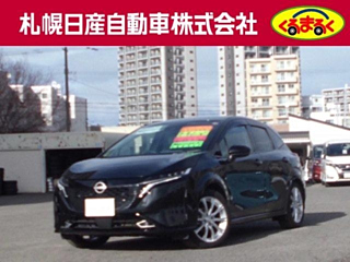 2024 NISSAN AURA