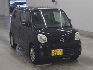 2014 NISSAN MOCO